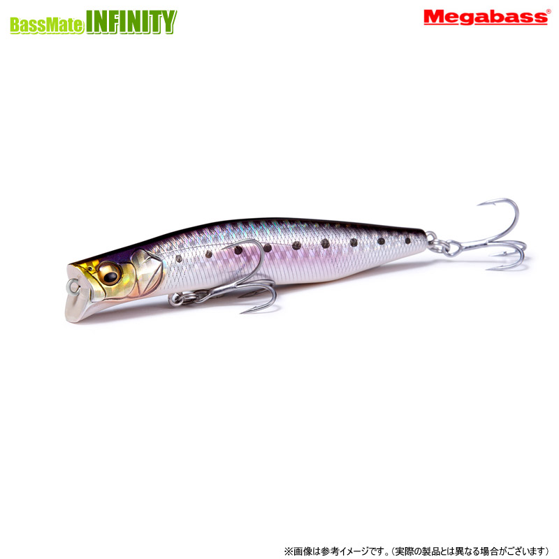 メガバス　カゲロウ124F 2色セット つり具の上州屋 - あなたのフィッシング＆アウトドアライフを