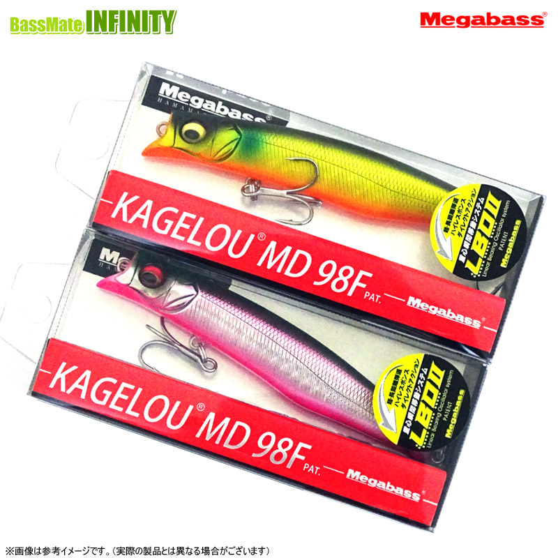 楽天市場】メガバス カゲロウ MD 125F (25年大阪商談会限定カラー