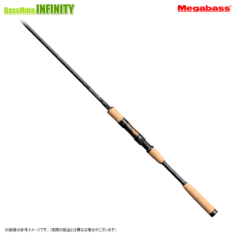 楽天市場】【中古品】メガバス アームズ A6604X Megabass ARMS