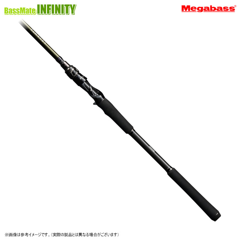 バンタムパッチベイ　＃２ シマノ バンタム 168XH-SB/2 (ロッド・釣竿) 価格比較 - 価格.com