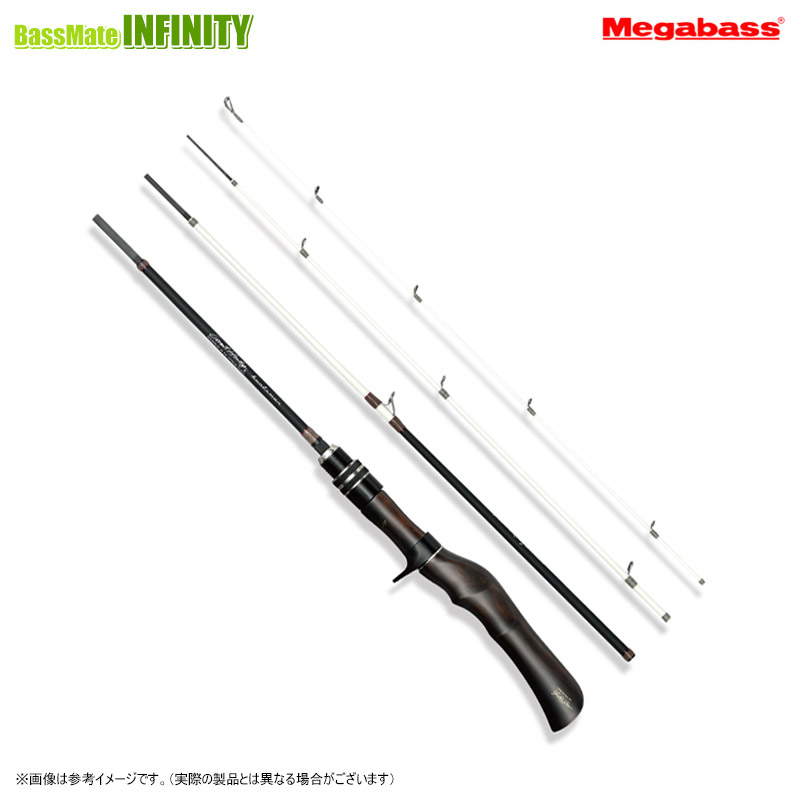 楽天市場】【当店限定購入特典贈呈】○メガバス グレートハンティング