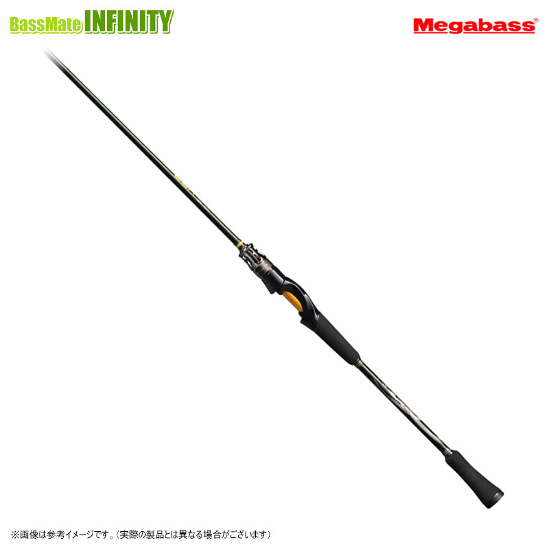 楽天市場】メガバス 海煙(かいえん) VSM-63MS オモリグモデル【大型