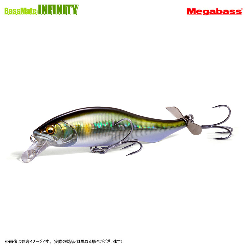 楽天市場】メガバス プロップダーター 80 Megabass PROP DARTER