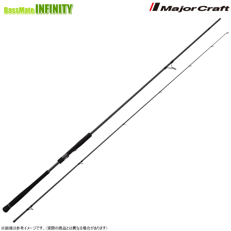 楽天市場】クロスライド7G ショアジギングモデル XR7-1002H Major