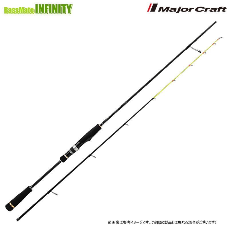 楽天市場】○【今ならフロロリーダプレゼント】メジャークラフト