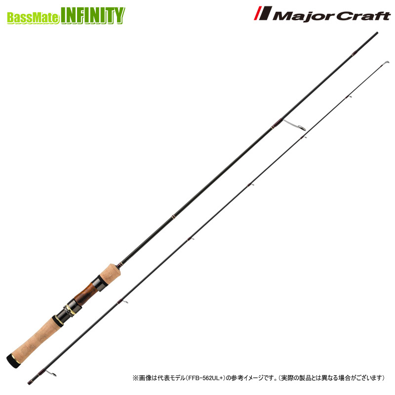 楽天市場】○メジャークラフト ファインテール ビギンズ FFB-862MH