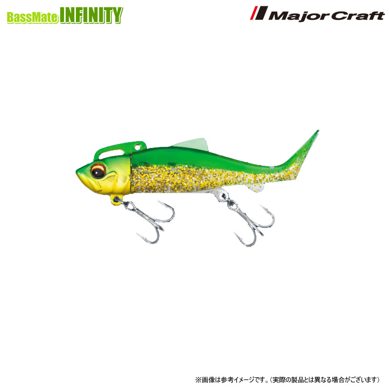 楽天市場】○メジャークラフト タイドリフト チビワンシャッド TRSHD