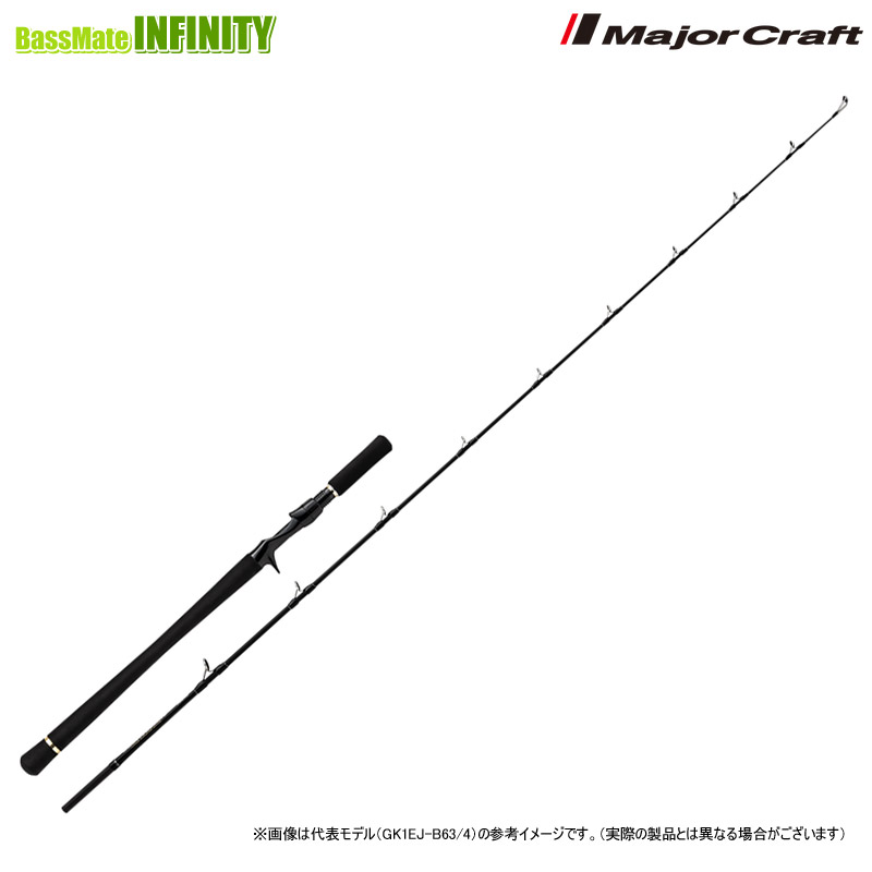 楽天市場】【ご予約商品】○メジャークラフト ファインテール エリア