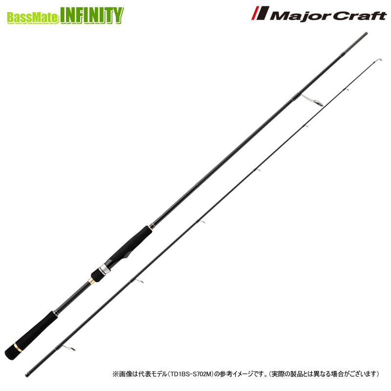 ●【今ならフロロリーダ1点プレゼント】メジャークラフト　タイドリフト 1G ボートシーバス TD1BS-S632L/ML (スピニングモデル) 9,331円