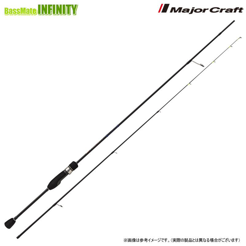 楽天市場】○【フロロリーダープレゼント！】メジャークラフト