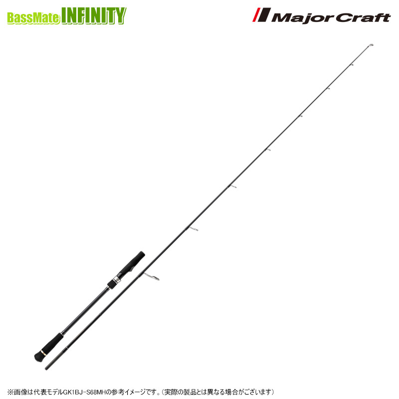 楽天市場】【フロロリーダープレゼント！】○メジャークラフト