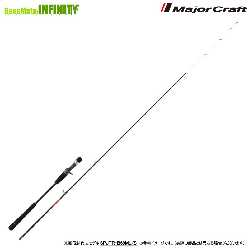 ●メジャークラフト 25 ソルパラ タイラバモデル SPJTR-B69ML/S (ベイト DOWN-LOCK)|釣具のバスメイトインフィニティ