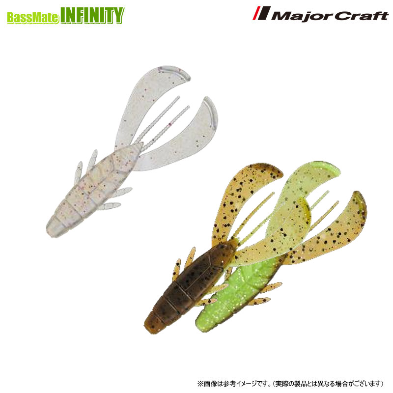 楽天市場】○【今ならフロロリーダー1点プレゼント】【送料無料