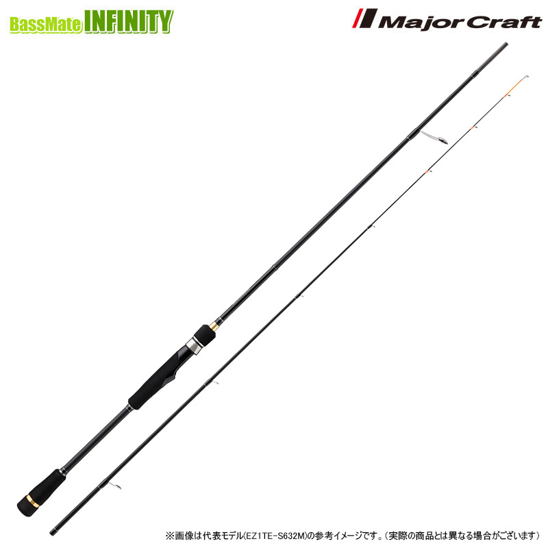 楽天市場】○【今ならフロロリーダプレゼント】メジャークラフト