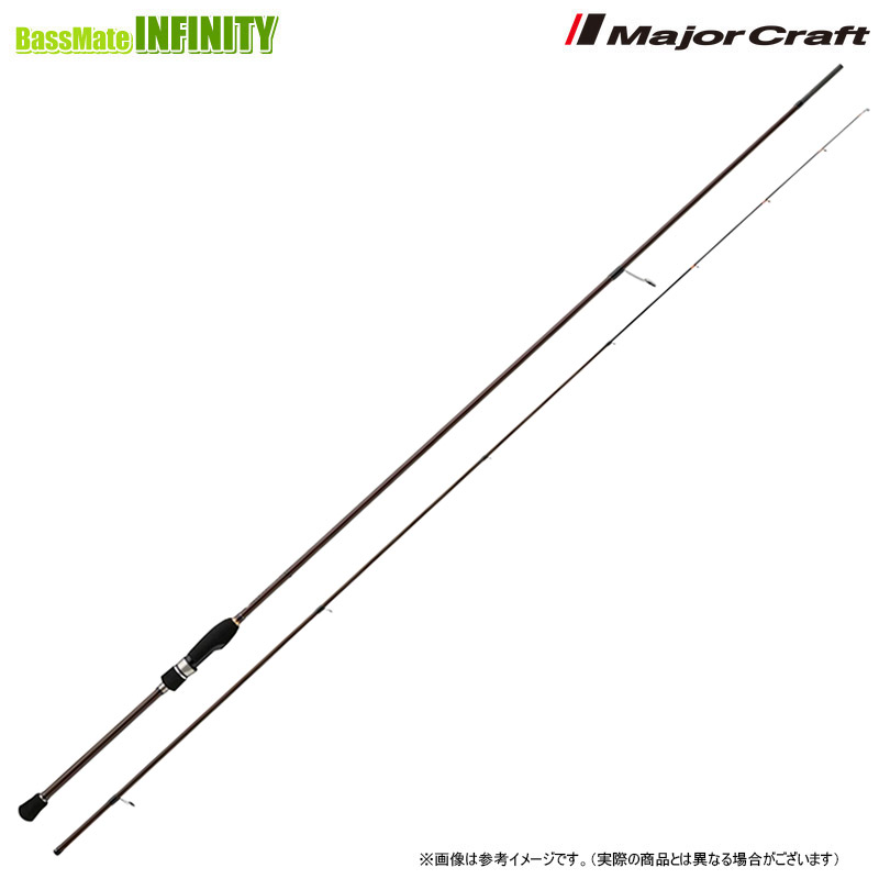●メジャークラフト　アユパラ AYP-S932ML/S (スピニングUP-LOCK)