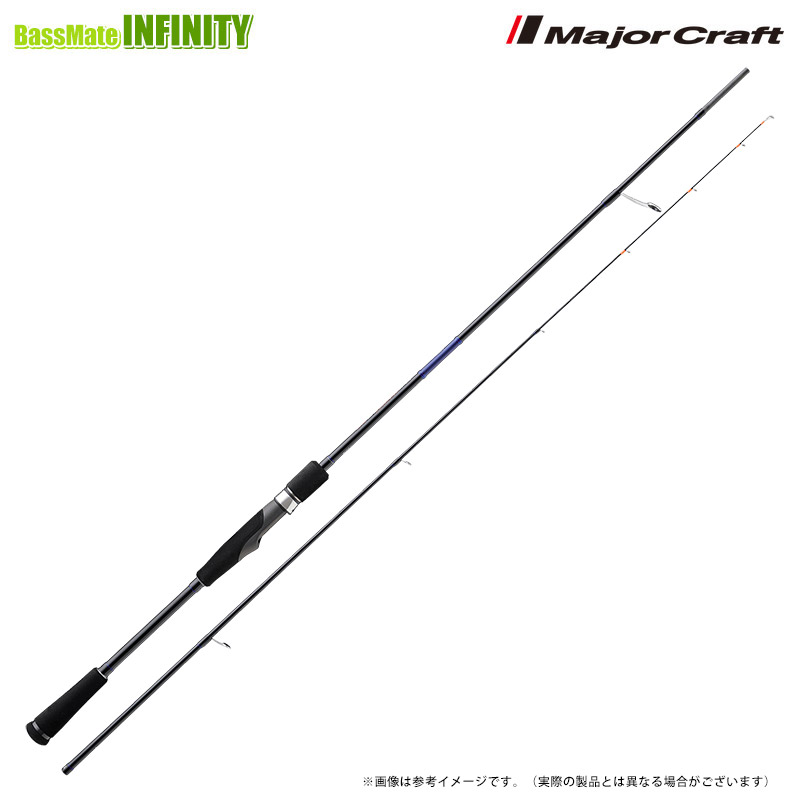 楽天市場】○【今ならフロロリーダプレゼント】メジャークラフト