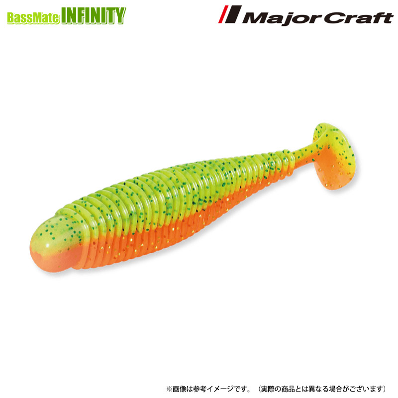 楽天市場】【ご予約商品】○メジャークラフト ファインテール