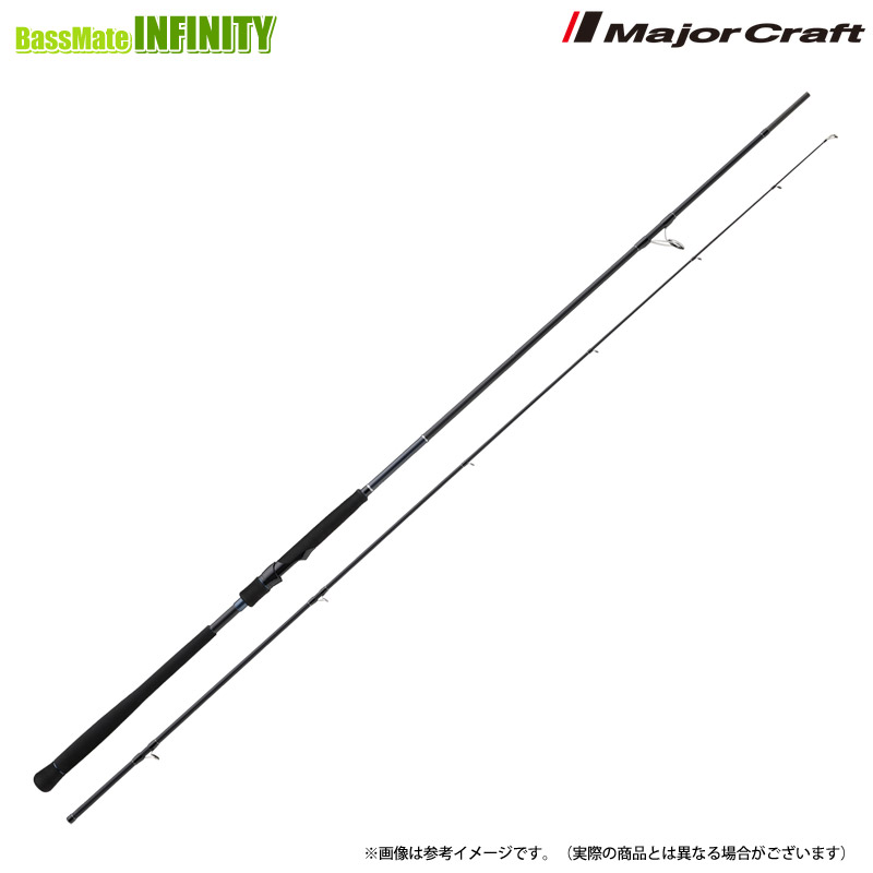 【今ならジグ1個プレゼント】●メジャークラフト　クロスライド 3G XR3-962M/LSJ ライトショアジギング【26kk】