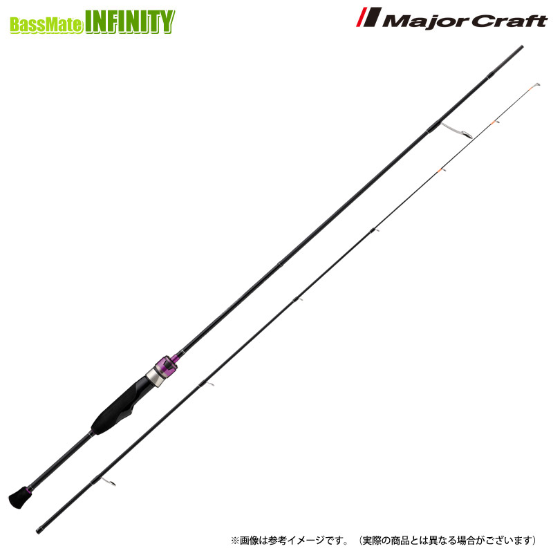 楽天市場】メジャークラフト バンシー ビギンズ BFBS-612L : 釣具のFTO