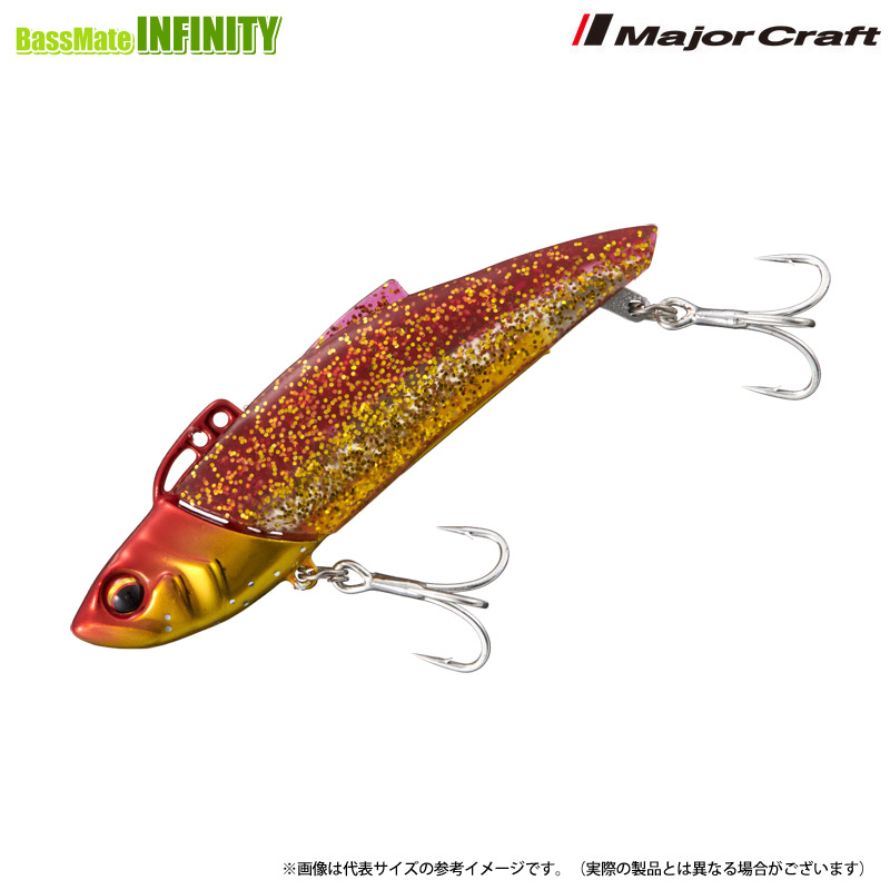 楽天市場】○メジャークラフト タイドリフト ワンシャッド TRSHD 10g