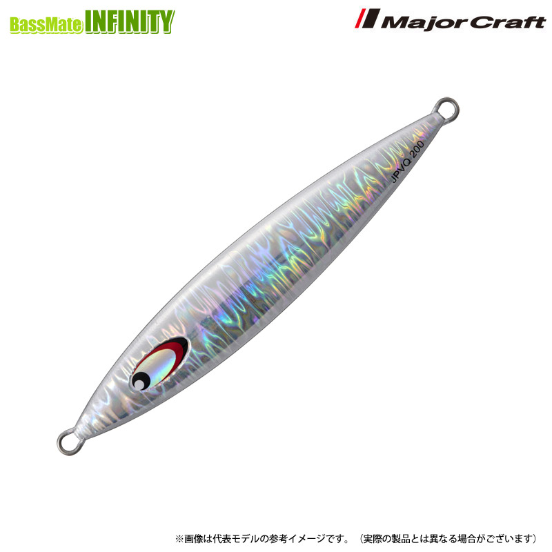 楽天市場】○メジャークラフト ジグパラ バーチカル クウェル JPVQ