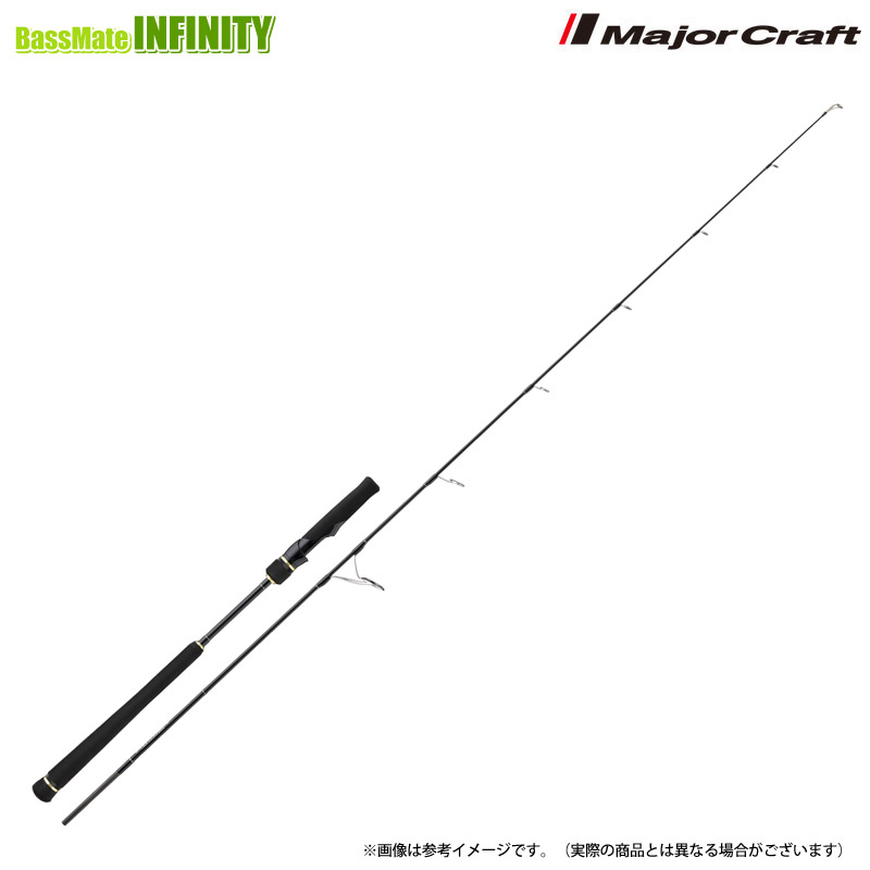 楽天市場】メジャークラフト ジャイアントキリング GKBGLJ-B62M