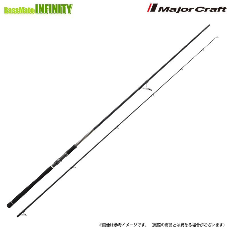 ●メジャークラフト　タイドリフト 3G TD3-1102MH
