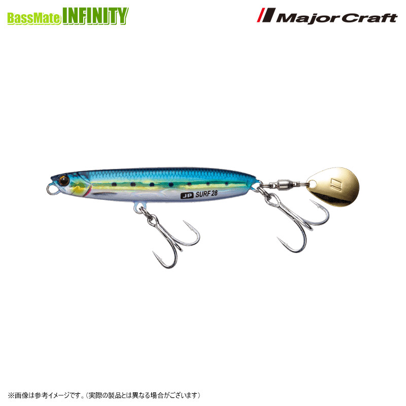 楽天市場】○ジャクソン アスリート 12SSP (有頂天カラー) （1