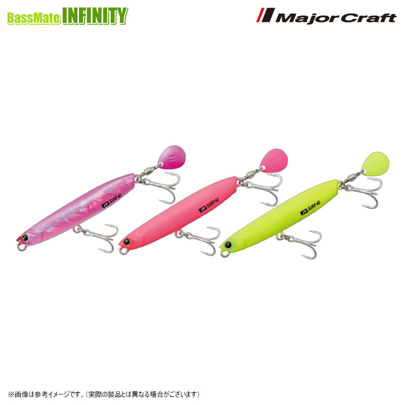 パームス　レラカムイRKRS-73UL スピニングトラウトロッド 7.3フィート imgrc0068192938.jpg