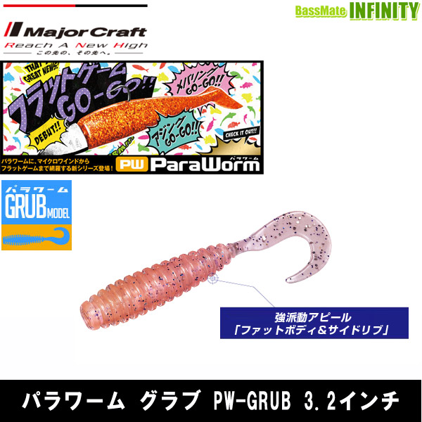 楽天市場】○アブガルシア Abu クロスフィールド XRFC-704M-MB