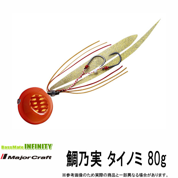TAKOSSFIELDタコスフィールド　TKFS-762H スピニングモデル 楽天市場】【タコ（スピニング）入門セット】○アブガルシア