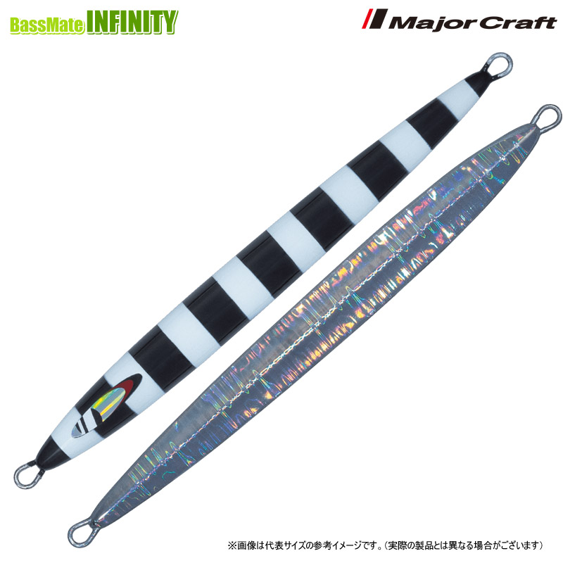 楽天市場】○メジャークラフト ジグパラ バーチカル クウェル JPVQ