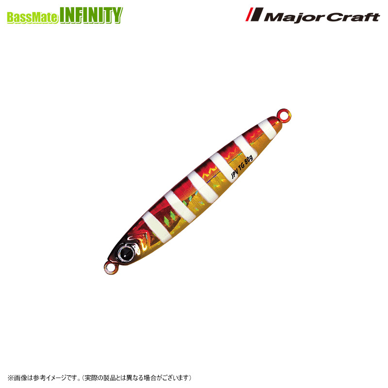 楽天市場】メジャークラフト JPVTG-120 ジグパラ バーチカルTG