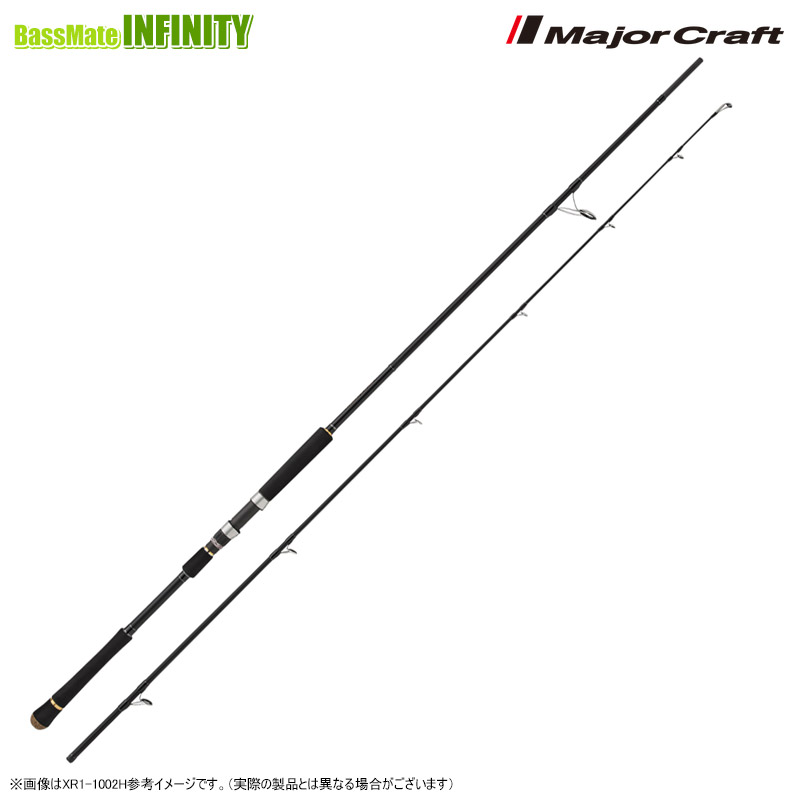 メジャークラフト クロスライド　CROSRIDE XR1-1002M Amazon | メジャークラフト ショアジギングロッド クロスライド 1G