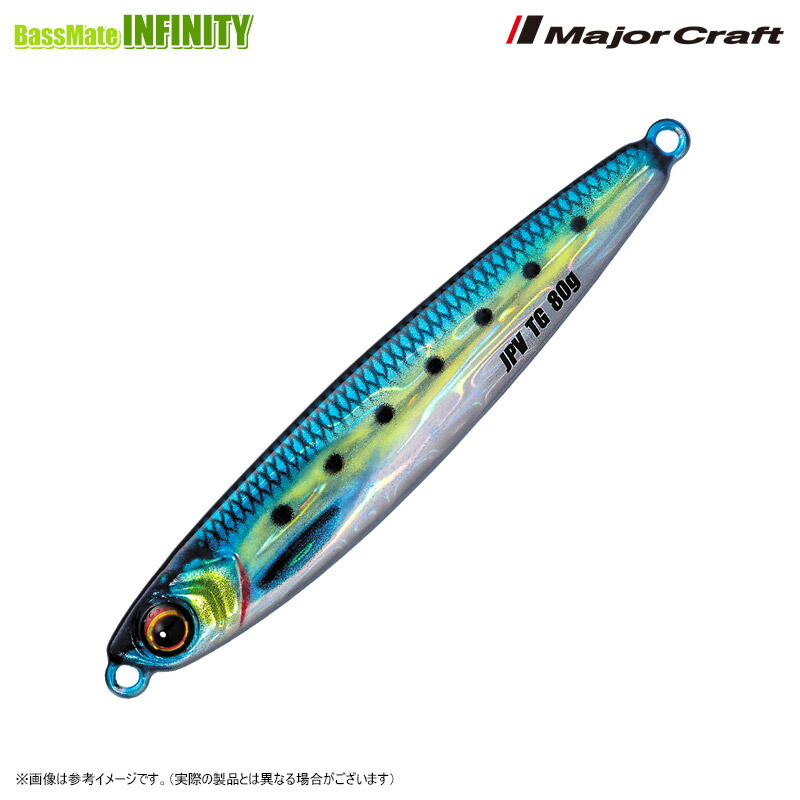 楽天市場】【福セット】【在庫限定23％OFF】メジャークラフト ジグパラ