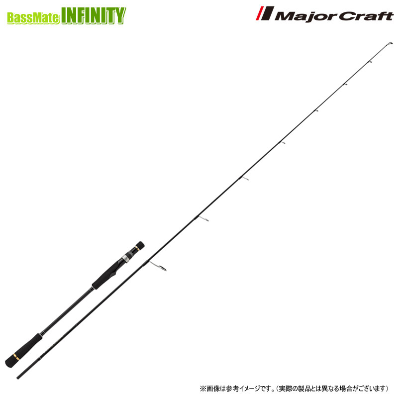 楽天市場】【フロロリーダープレゼント！】○メジャークラフト