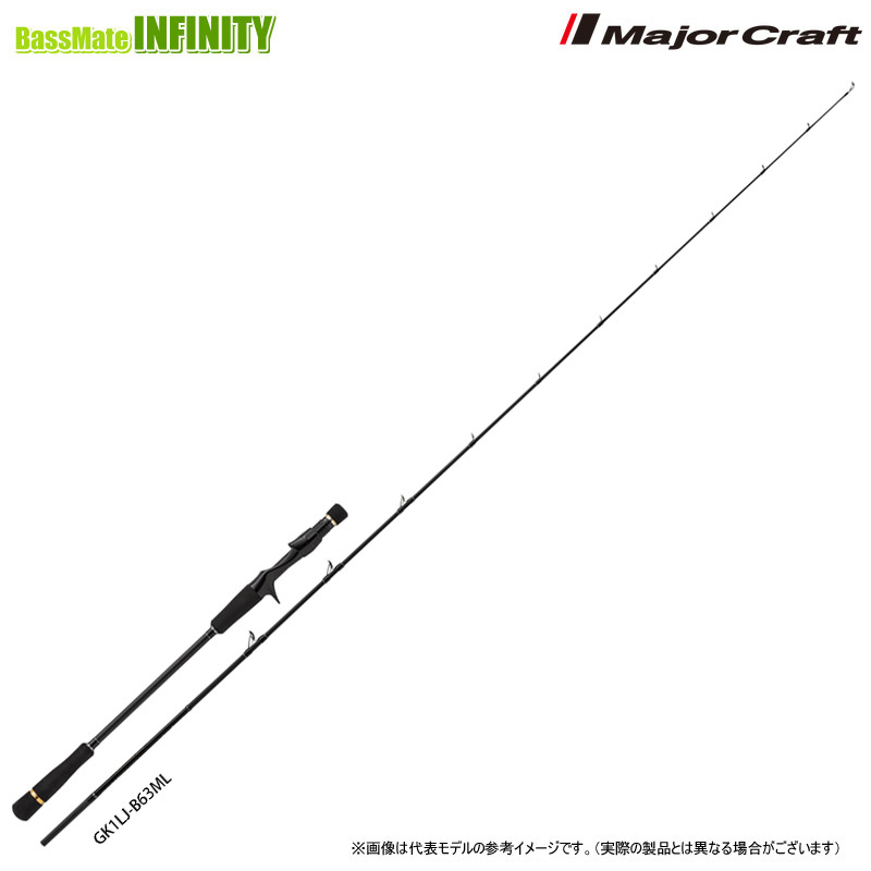 楽天市場】【フロロリーダープレゼント！】○メジャークラフト