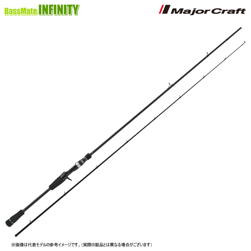 ●【今ならフロロリーダー1点プレゼント】メジャークラフト　ブラックポーギー 1G BP1B-762M ベイトモデル(チューブラー)