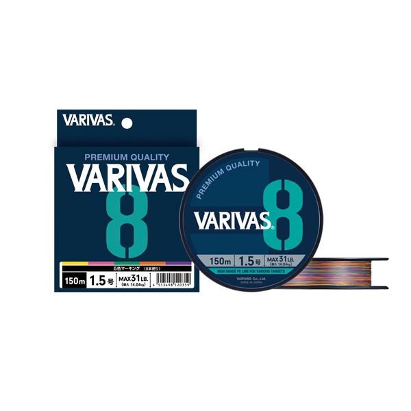 バリバス Varivas8 バリバス8 マーキング 300m Peライン 0 6 4号 トップ