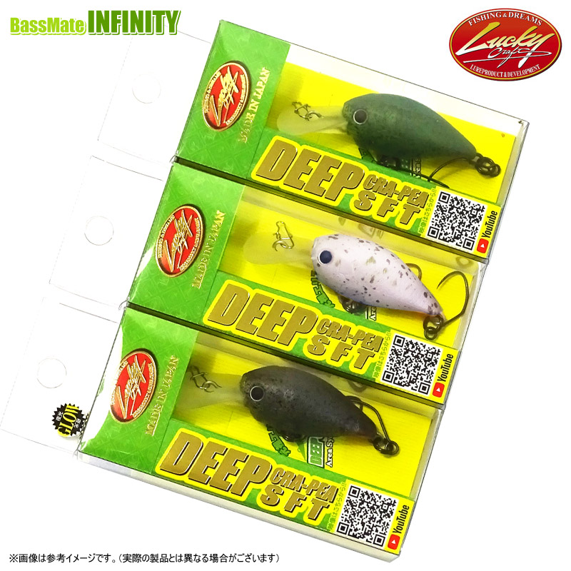 楽天市場】○1089工房 OKバブリー 20F 【メール便配送可