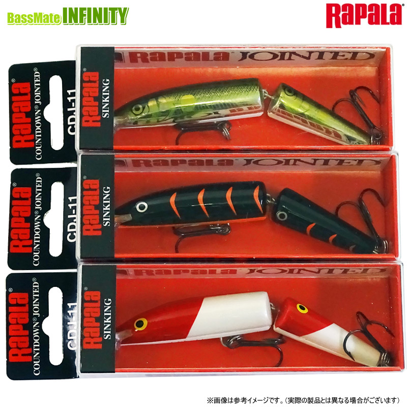 楽天市場】ラパラ カウントダウン ジョインテッド 7cm CDJ7-MD