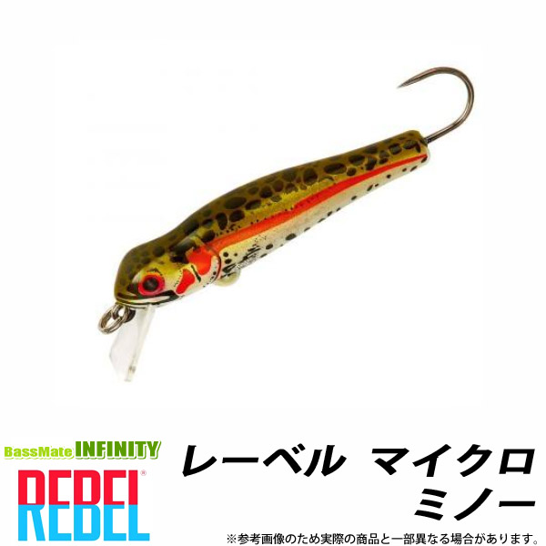 1089工房 バブリー２０Ｆ ７個セット① ○1089工房 OKバブリー 20F 【メール便配送可】 【まとめ送料割
