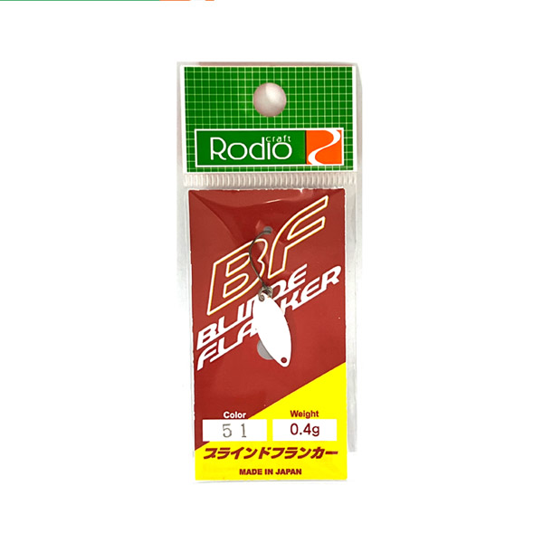 ロデオクラフト　ブラインドフランカー　セット ロデオクラフト ブラインドフランカー 0.6g RodioCraft 【2