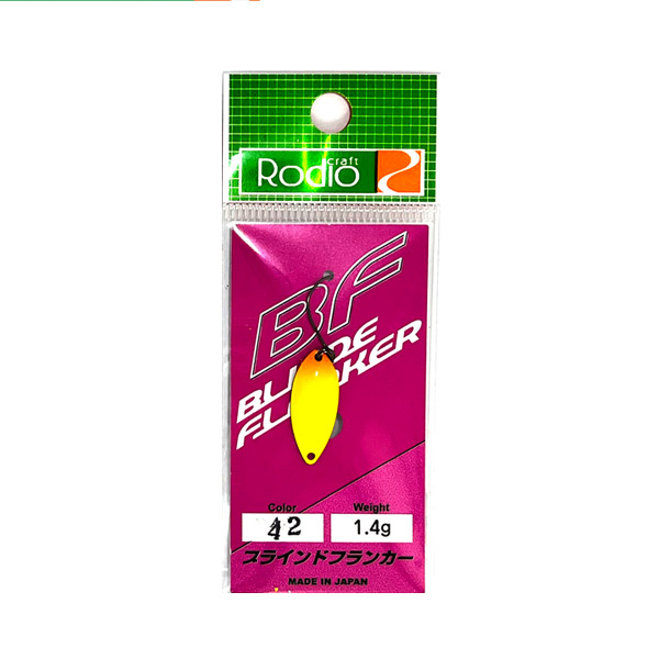 楽天市場】○ロデオクラフト BF ブラインドフランカー 0.6g (2