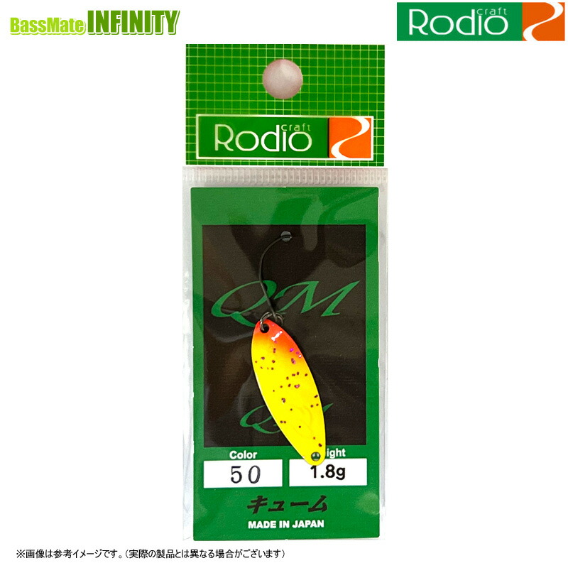 楽天市場】【在庫限定特価】1089工房 OKバブリー 20F 【メール便配送可