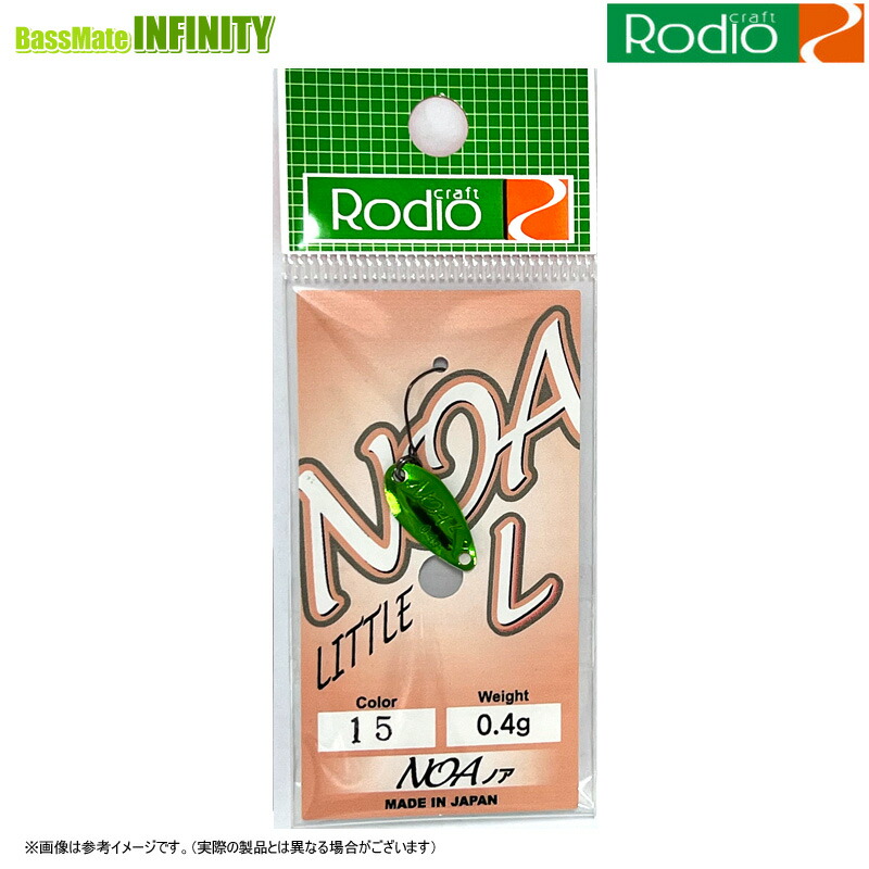 ロデオクラフト NOA-ｍ NOA-ｌ ３７個セット Rodeocraft ロデオクラフト NOA ノア ノアエス ルアーセット