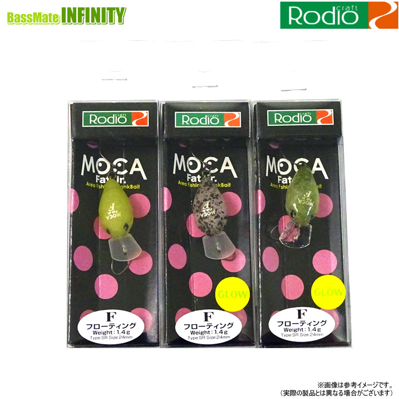 1089工房 バブリー２０Ｆ ７個セット① Amazon.co.jp: 1089工房 OKバブリー 20mm 20F/2.0g ルアー (01