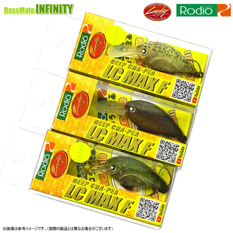 ロデオクラフト　ポーリー i20200914i11.jpg