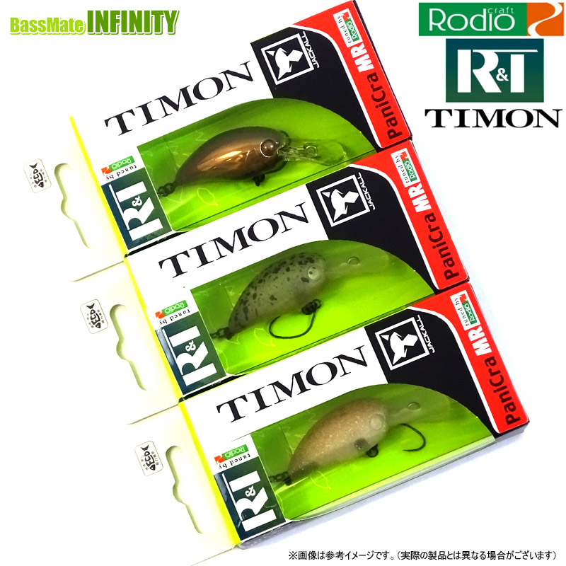 楽天市場】【在庫限定20％OFF】ロデオクラフト×ティモン