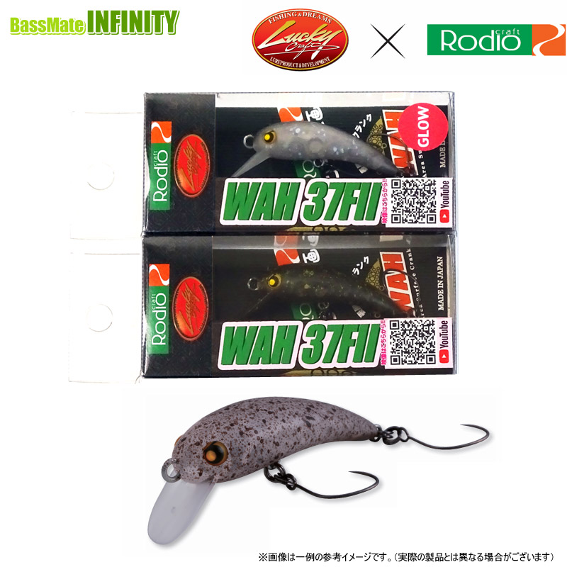 楽天市場】メジャークラフト ファインテール エリア ソリッドティップ